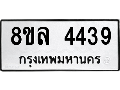 6215255097.png