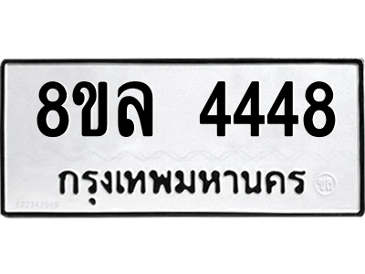 6215255103.png