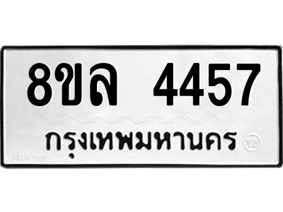 6215255127.png