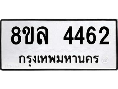 6215255133.png