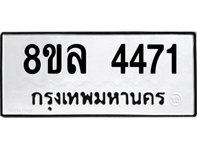 6215255139.png