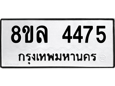 6215255145.png