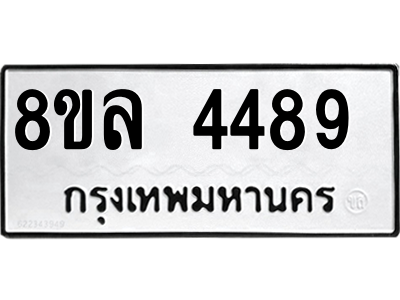 6215255163.png