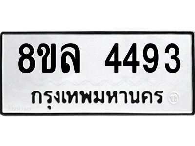 6215255175.png