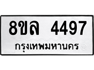 6215255187.png
