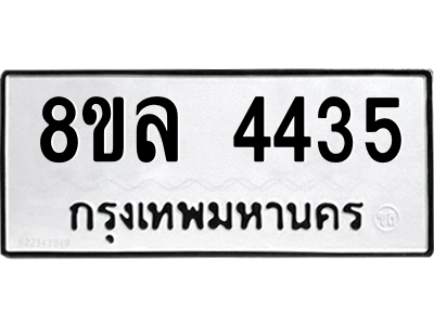 6215321502.png