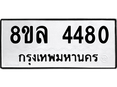 6215321548.png