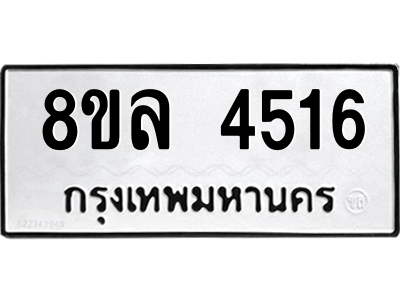 6215321584.png