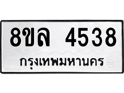 6215321608.png