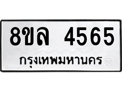 6215321638.png