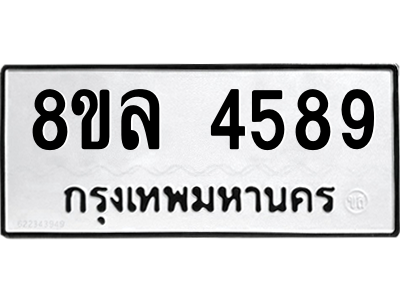 6215321680.png
