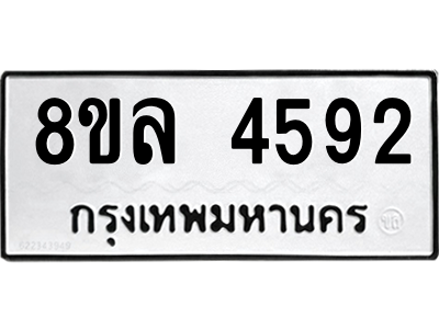 6215321686.png
