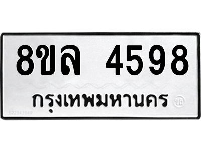 6215321698.png