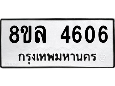 6215321704.png