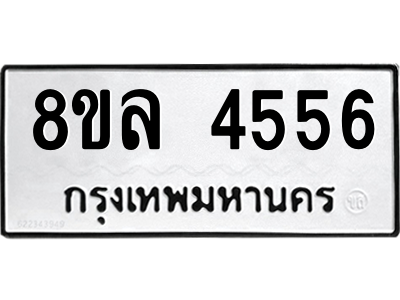 6215331009.png