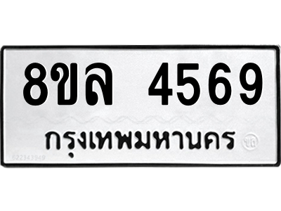 6215331021.png