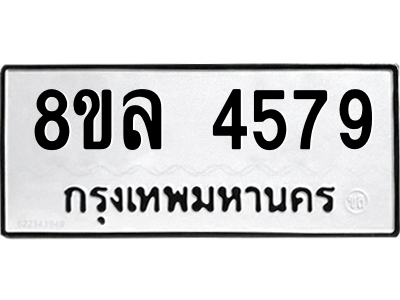 6215331045.png