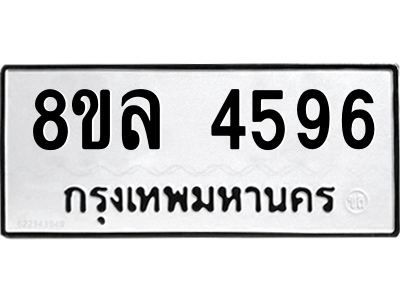 6215331081.png