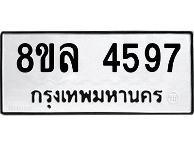 6215331087.png
