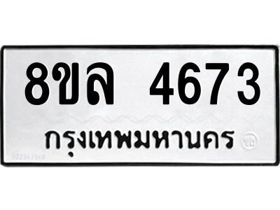 6215372026.png