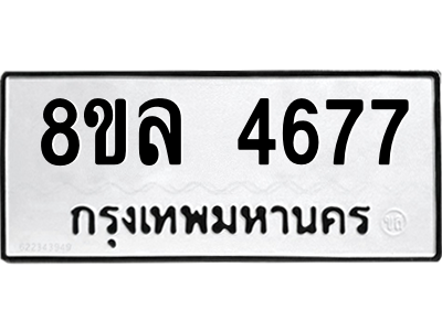 6215372032.png