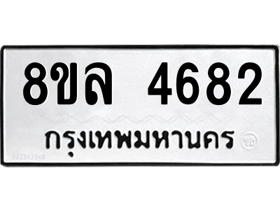 6215372044.png