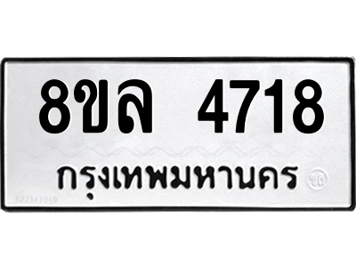 6215372080.png