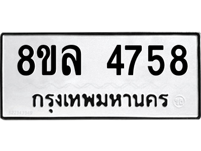 6215372092.png