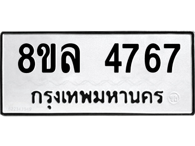 6215372104.png