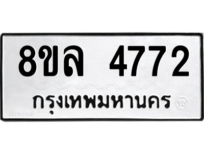 6215372116.png