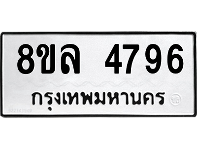 6215372158.png