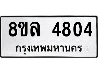 6215427529.png