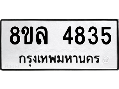6215427649.png