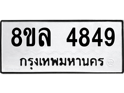 6215427661.png