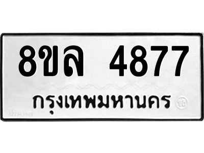 6215427703.png