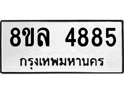 6215427709.png