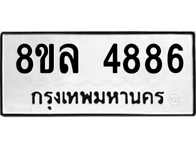 6215427721.png