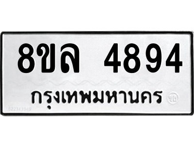 6215427733.png
