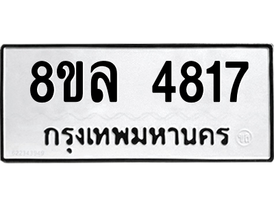 6215514528.png