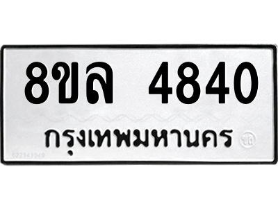 6215514550.png