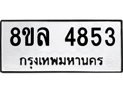 6215514562.png