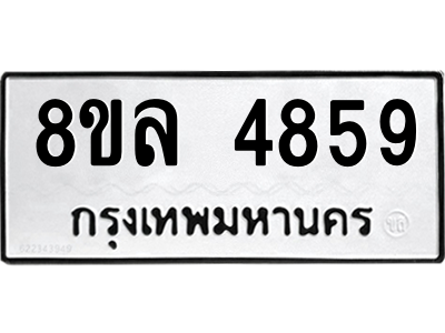 6215514580.png