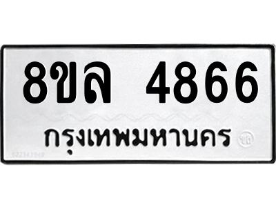 6215514592.png