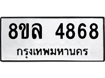 6215514604.png