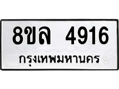 6215514676.png