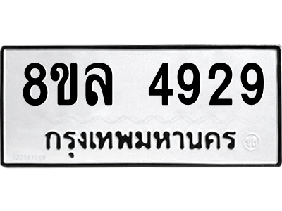6215514682.png