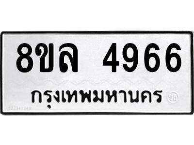 6215514748.png