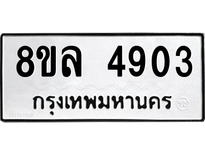 6215550251.png