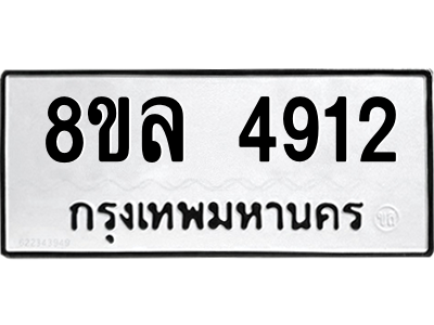 6215550263.png
