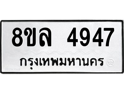 6215550317.png